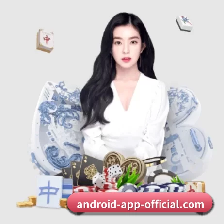 AG亚游APP下载 APP 界面