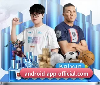 AG亚游APP下载 APP